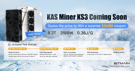 Горнорабочий Antminer KS3 8.3T 3188W Asic минирования монетки KHeavyHash KASPA