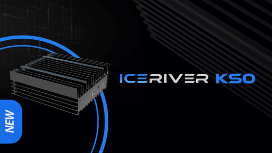 монетка черточки минируя горнорабочего реки KS0 100G 65Watt Kaspa Asic льда горнорабочего KASPA KAS