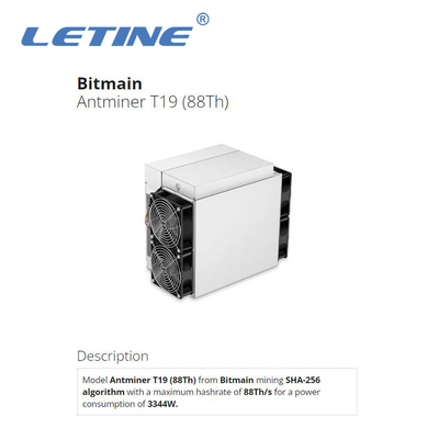 Машина минирования подобное S19 алгоритма BTC выгоды SHA-256 Bitmain Asic Antminer T19 88T 3344W высокая