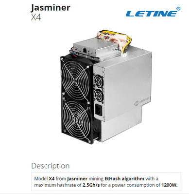 сервер 1200W 75db 2.5Gh/S Sunlune Jasminer X4 Etchash