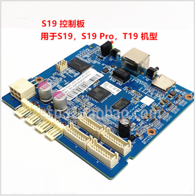 Части S17 S19 L7 L3+ S15 S11 горнорабочего Asic доски материнской платы
