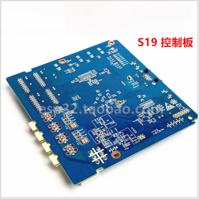 Части S17 S19 L7 L3+ S15 S11 горнорабочего Asic доски материнской платы